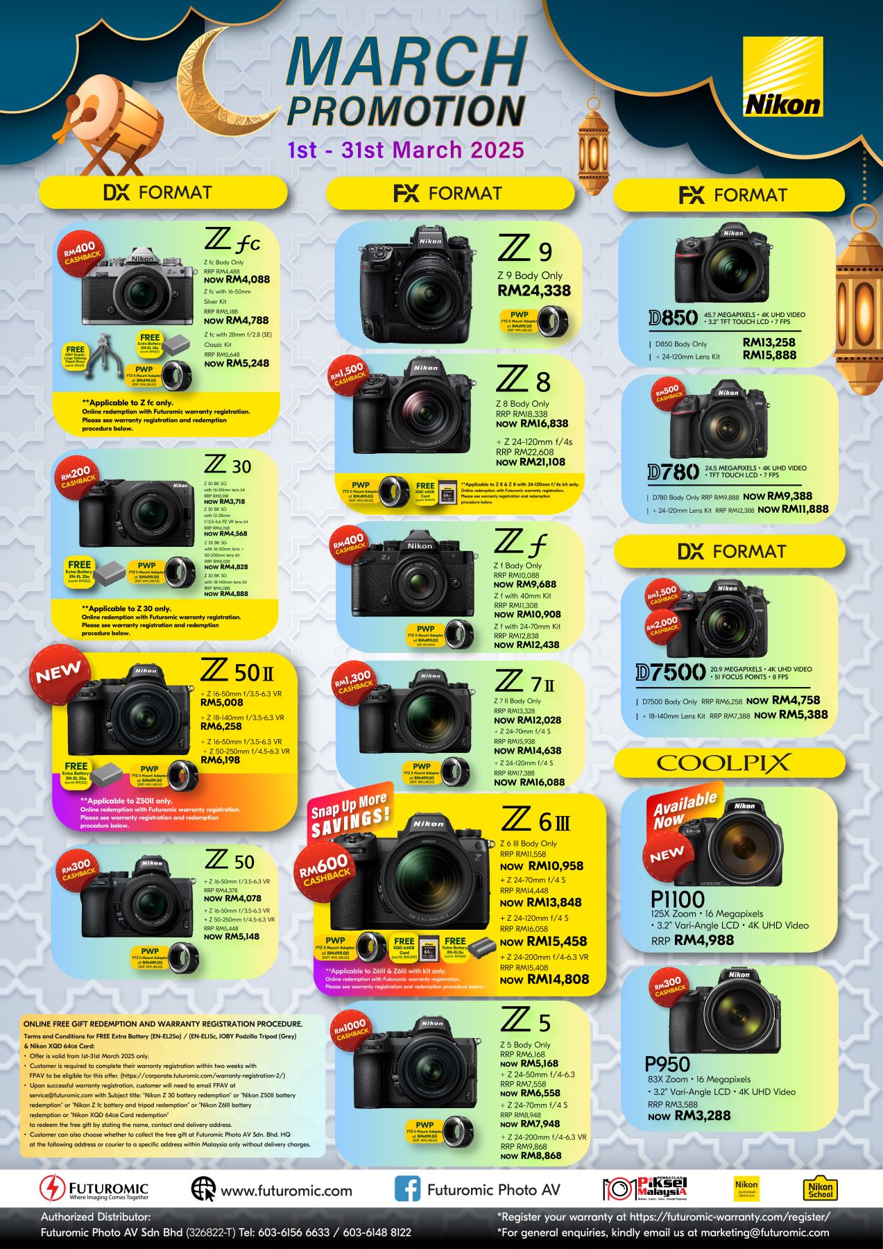 Nikon Promotion